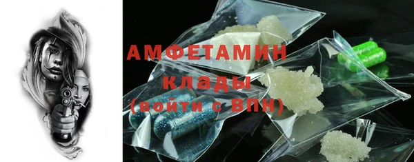 мескалин Алзамай