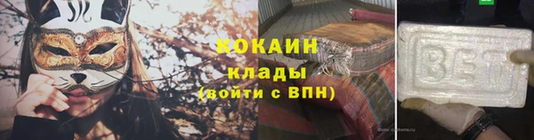 прущая мука Ростов
