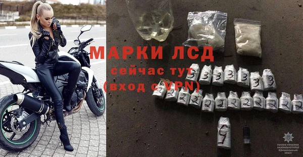 гашиш Аркадак