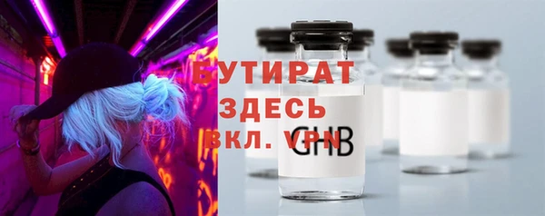 прущая мука Ростов