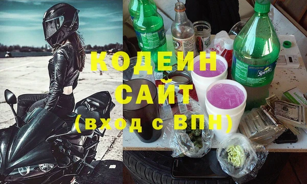мескалин Алзамай