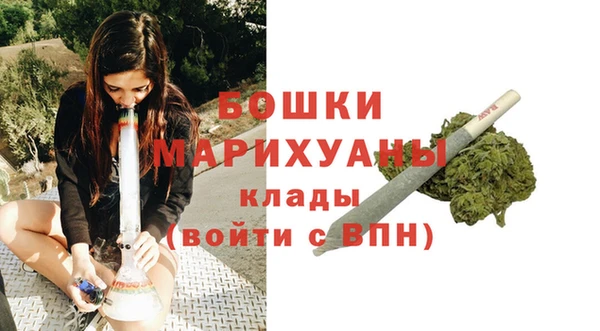 прущая мука Ростов