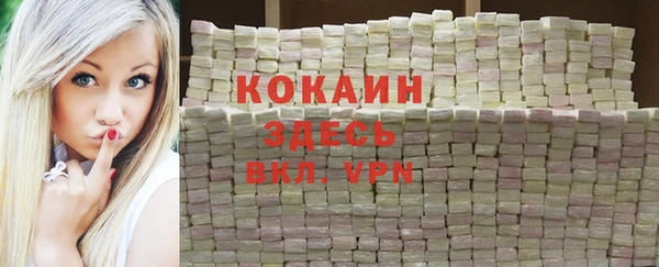 гашиш Аркадак