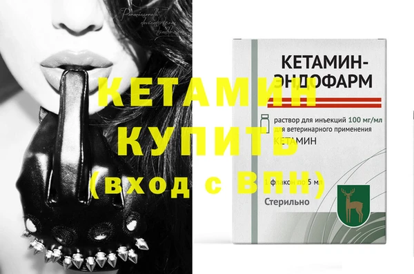 прущая мука Ростов