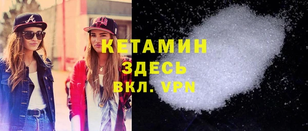 винт Россошь