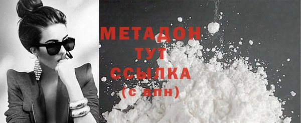 гашишное масло Алексеевка